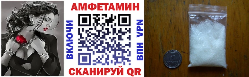 Amphetamine 97%  Салаир 