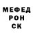 Экстази Punisher Destiny Olivo