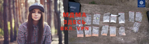 не бодяженный Балабаново