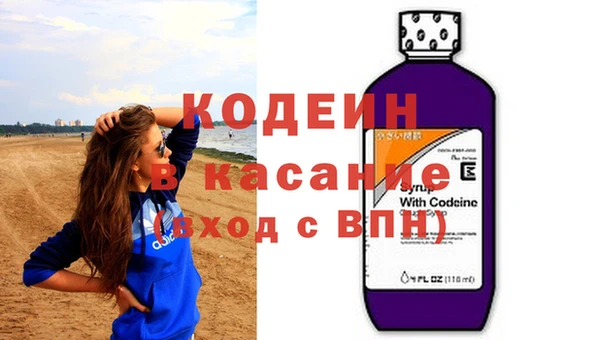 MDMA Premium VHQ Баксан