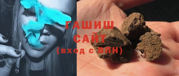 MDMA Premium VHQ Баксан
