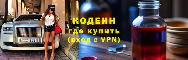 сатива Белоозёрский