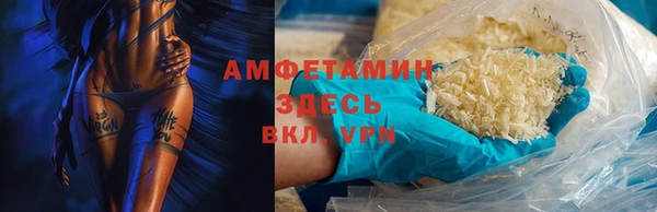 не бодяженный Балабаново