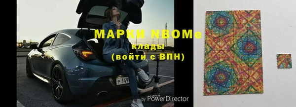 амф Беломорск