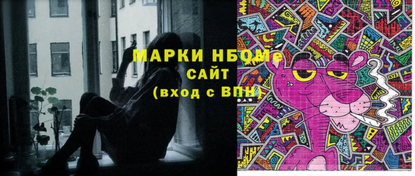 MDMA Premium VHQ Баксан