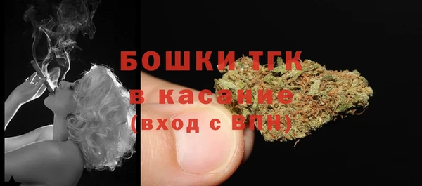 MDMA Premium VHQ Баксан