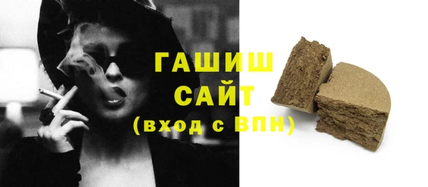 не бодяженный Балабаново