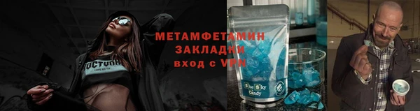 не бодяженный Балабаново