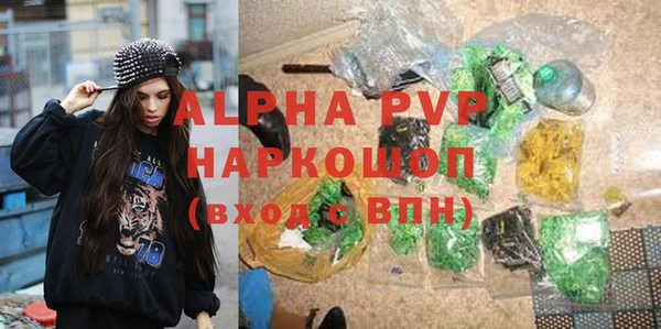 MDMA Premium VHQ Баксан