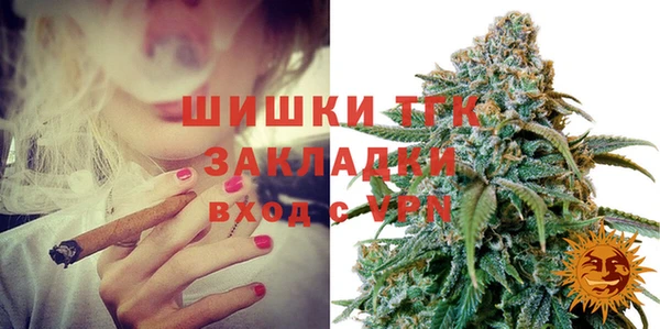 не бодяженный Балабаново