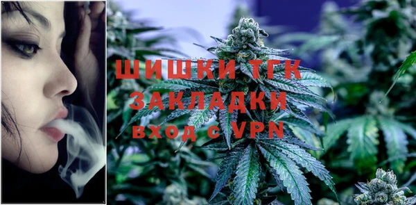 не бодяженный Балабаново