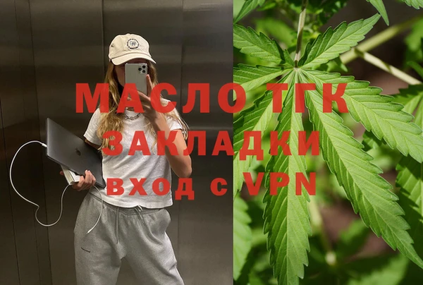 MDMA Premium VHQ Баксан
