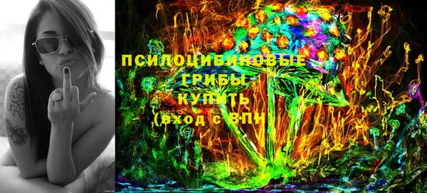 не бодяженный Балабаново