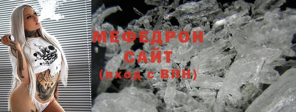 не бодяженный Балабаново