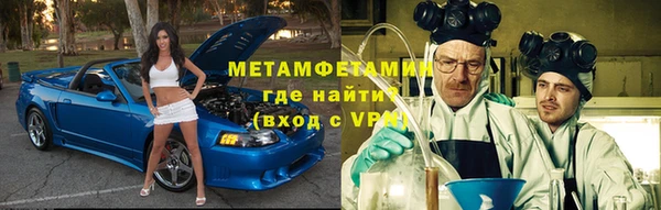 MDMA Premium VHQ Баксан
