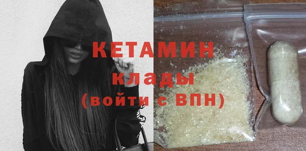 амф Беломорск