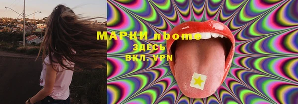 не бодяженный Балабаново
