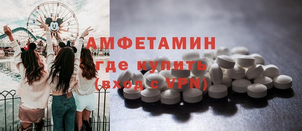 не бодяженный Балабаново