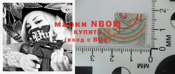 MDMA Premium VHQ Баксан