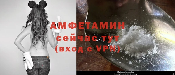 сатива Белоозёрский