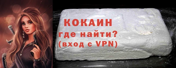 сатива Белоозёрский
